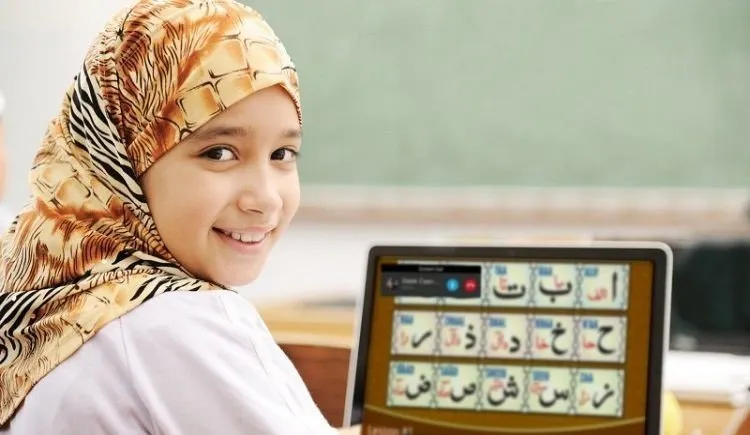 Quran learning